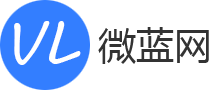 微蓝网